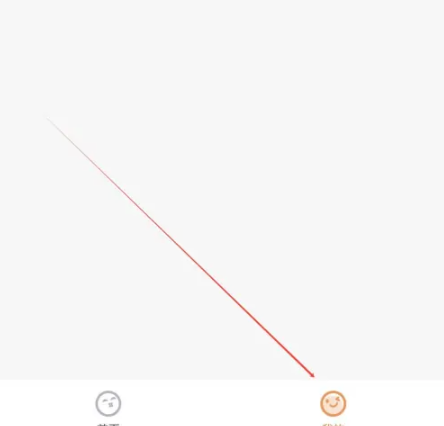 土豆视频去广告去升级