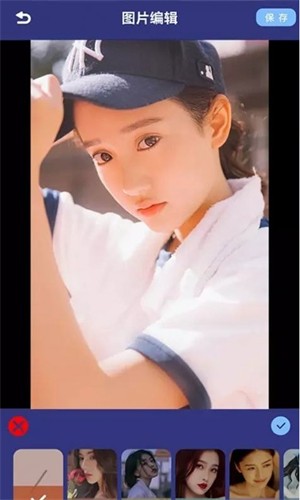 新图相机app下载安装-新图相机手机版下载 1.0.0