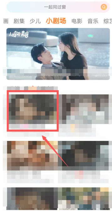 土豆视频高清完整版