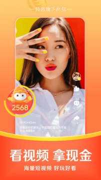 悟空浏览器手机版官网下载安装-悟空浏览器手机app最新版下载 1.0.2