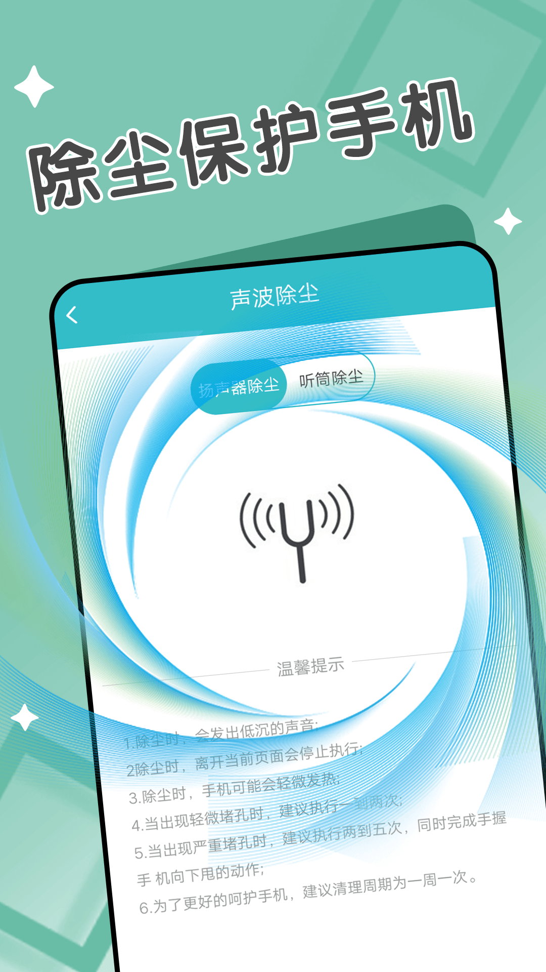 每日爽读手机版官网下载安装-每日爽读手机app最新版下载 1.0.0