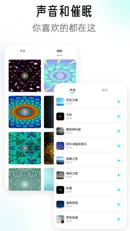 顷松最新版下载-顷松app下载 1.0
