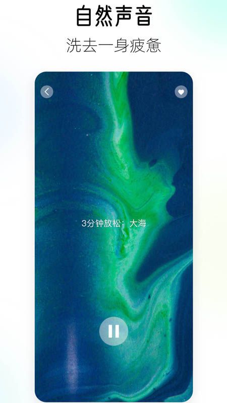 顷松最新版下载-顷松app下载 1.0