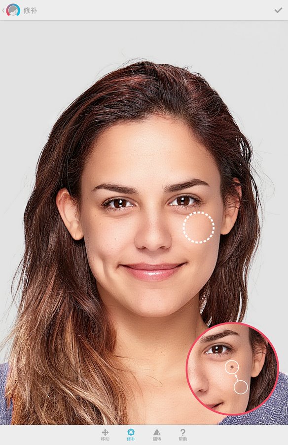 facetune2官方版下载-facetune2app下载安装 1.3.8.1-free