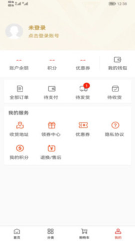 2023无名音乐下载