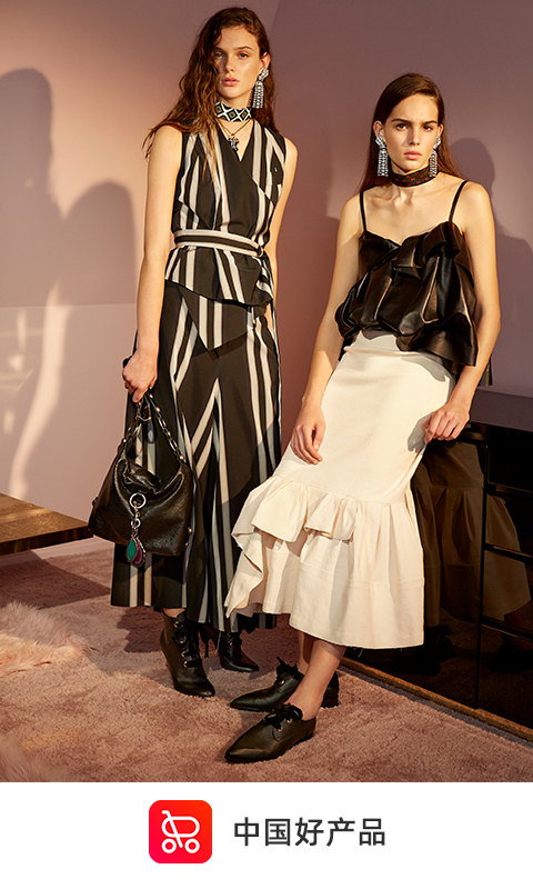 中国好产品官方版下载-中国好产品app下载安装 1.2