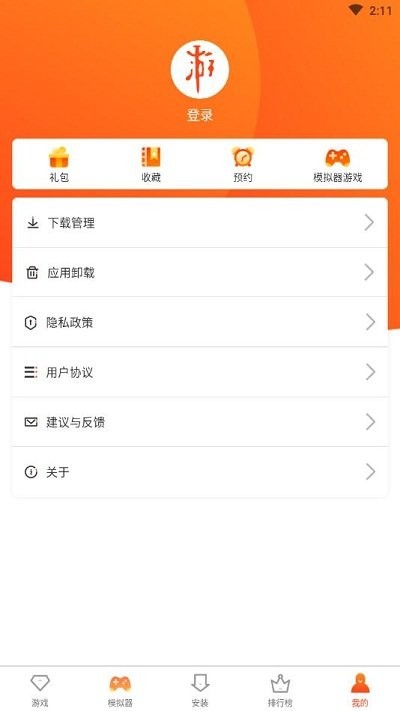 侠玩助手本官方版下载-侠玩助手本app下载安装 2.9.4
