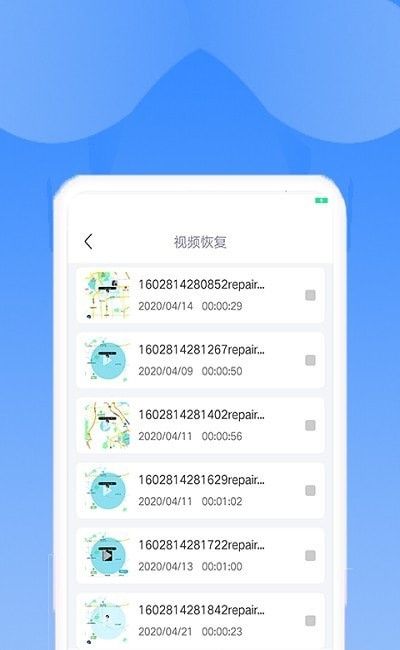 相册恢复精灵app下载安装-相册恢复精灵最新版本下载 1.3.9