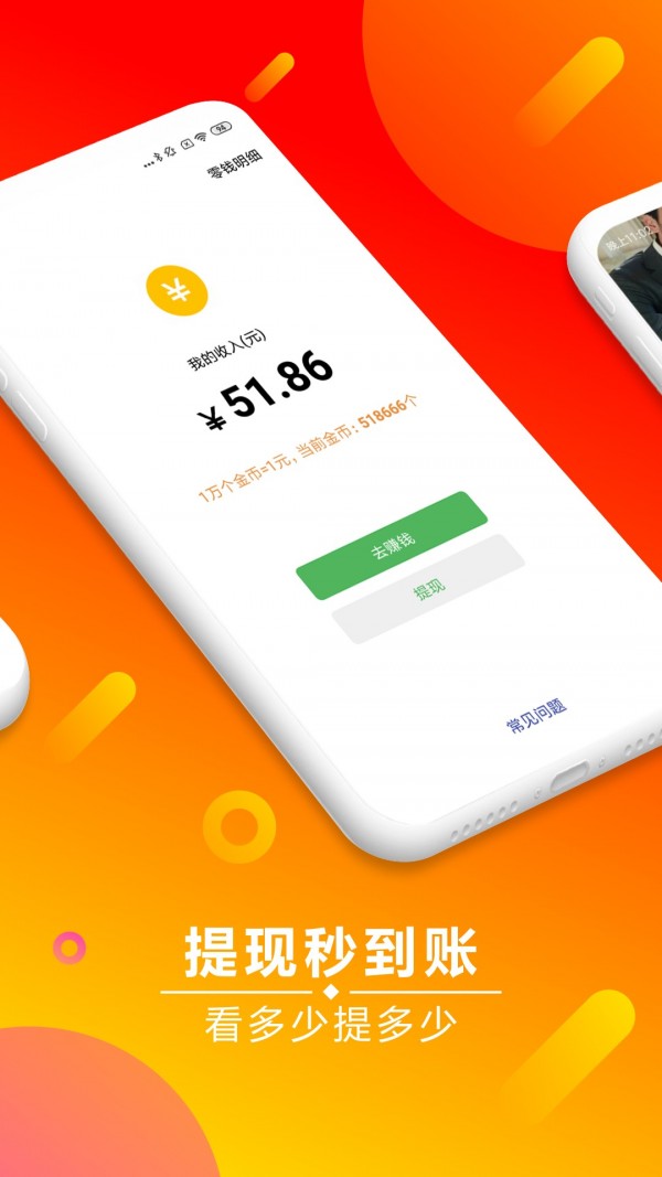 aifan影视app下载最新版-aifan影视官方app手机版下载安装 3.2.2