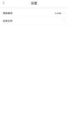 本质阅读最新版2022官方下载-本质阅读官网app最新版下载 1.0.0