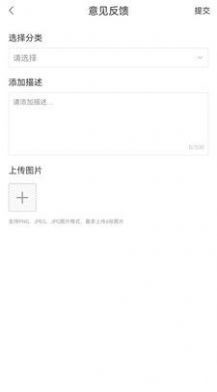 本质阅读最新版2022官方下载-本质阅读官网app最新版下载 1.0.0