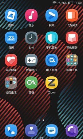 Zjdov图标app下载-Zjdov图标最新版下载 1.0.a