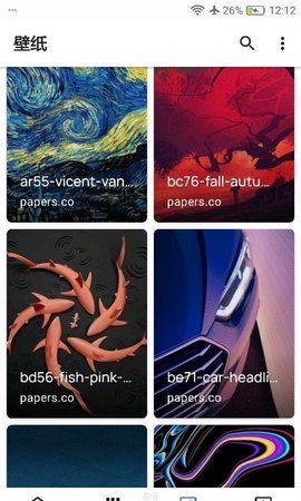 Zjdov图标app下载-Zjdov图标最新版下载 1.0.a