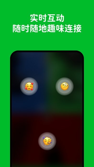 hoomeapp下载安装-hoome手机版下载 1.0.1