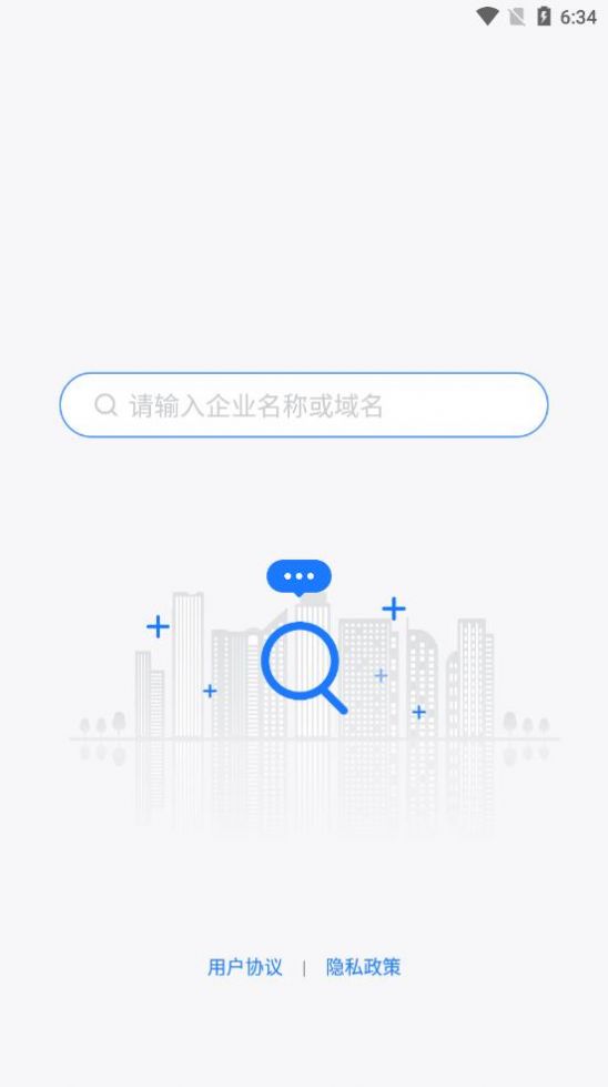 百家学堂app官网下载安装-百家学堂软件手机版下载 1.0.0