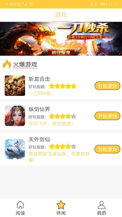 麦兜兜官方下载-麦兜兜app下载 4.00.01