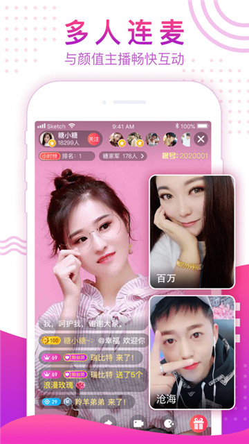 白兔视频2024app下载-白兔视频2024最新版下载 1.0.5