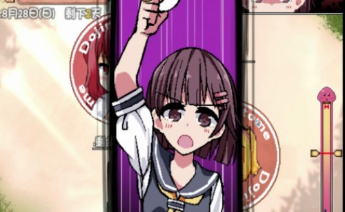 夏日狂想曲全流程攻略