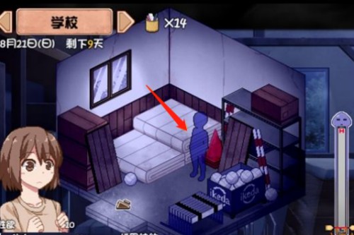 夏日狂想曲全流程攻略