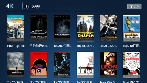 293影院2024版app下载安装-293影院2024版最新版本下载 3.0