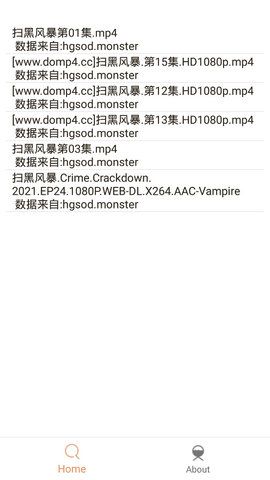 木几搜app下载安装-木几搜最新版本下载 1.0.0