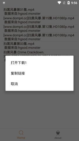 木几搜app下载安装-木几搜最新版本下载 1.0.0