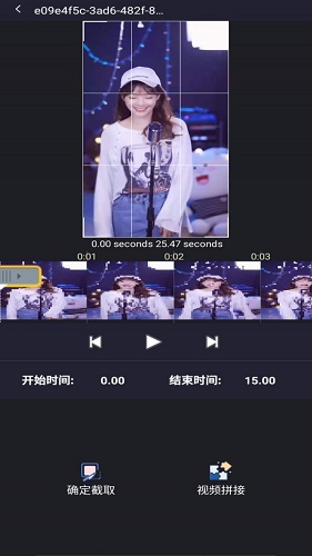 幻星辰2024无砖专区app下载安装最新版-幻星辰2024无砖专区手机app官方下载 4.8.10