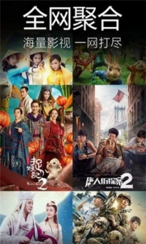 酷酷影视2024最新版2022官方下载-酷酷影视2024官网app最新版下载 2.1.0