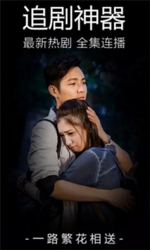 酷酷影视2024最新版2022官方下载-酷酷影视2024官网app最新版下载 2.1.0