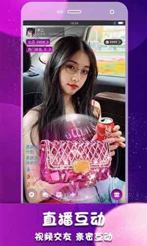 番茄乐园2024app下载安装-番茄乐园2024最新版本下载 5.5.0