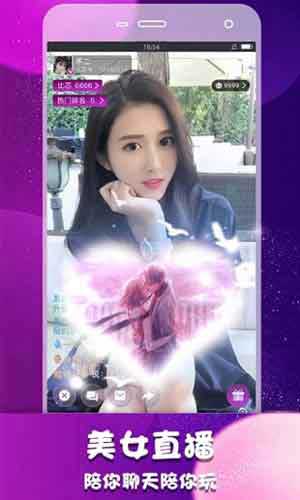 番茄乐园2024app下载安装-番茄乐园2024最新版本下载 5.5.0