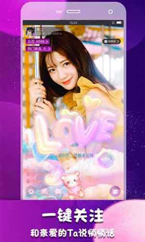 番茄乐园2024app下载安装-番茄乐园2024最新版本下载 5.5.0