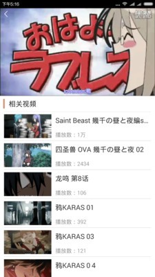 腐次元漫画2024app下载安装-腐次元漫画2024最新版本下载 1.0