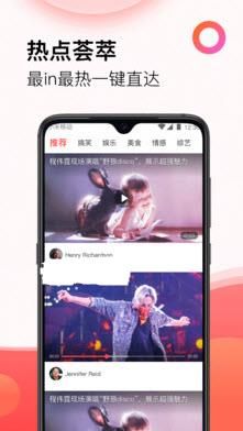 辰影视2024手机版下载-辰影视2024app下载最新版 1.2.2