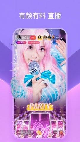 浅浅视频2024手机版官网下载安装-浅浅视频2024手机app最新版下载 1.0.43