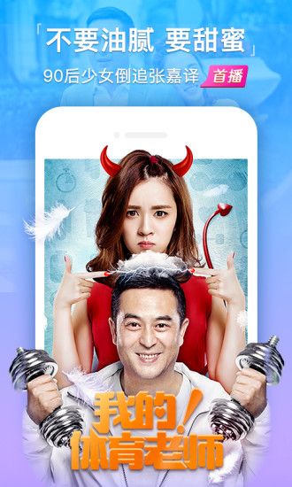 萌狗影视2024最新版