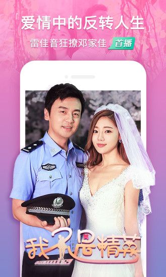 萌狗影视2024app下载安装到手机-萌狗影视2024官网app最新版 1.6