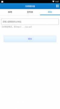 tom影院2024app官网下载安装-tom影院2024最新版下载 1.3.0