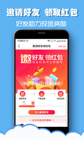 租号侠官网下载安装到手机-租号侠app最新版本免费下载 1.0.0