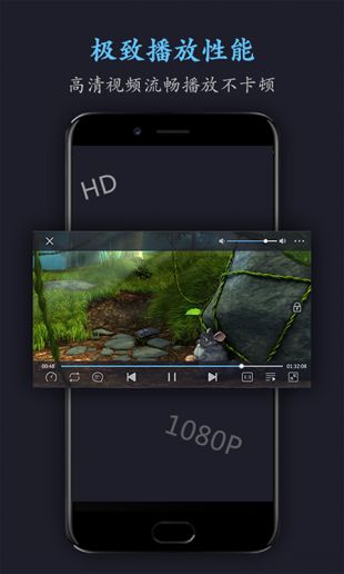 优看影视2024破解版免费下载-优看影视2024手机app最新版下载 4.3.0