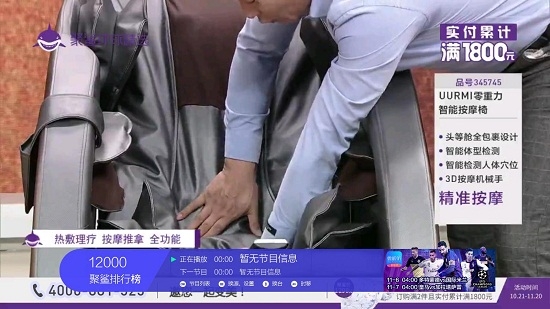 小微直播分享码2024app下载安装最新版-小微直播分享码2024手机app官方下载 2.0.4.2