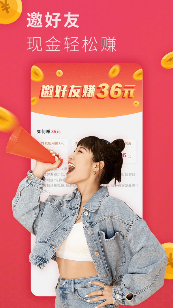 泡饭视频2024破解版免费下载-泡饭视频2024手机app最新版下载 1.1