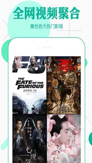 小嘀咕影视2024最新版2022官方下载-小嘀咕影视2024官网app最新版下载 1.0.6