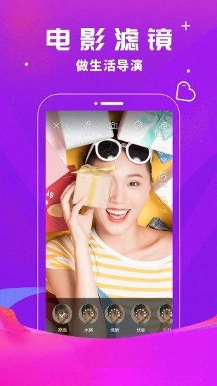 馒头短视频2024最新版