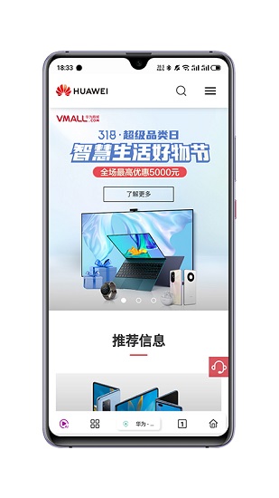 rains浏览器旧版app下载最新版-rains浏览器旧版官方app手机版下载安装 1.0.0