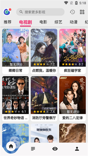 飞飞视频app官网下载安装-飞飞视频最新版下载 1.0.0