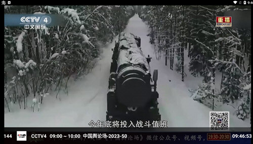 春天影视盒子软件免费下载-春天影视盒子app下载 2.0.2