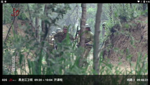 春天影视盒子软件免费下载-春天影视盒子app下载 2.0.2