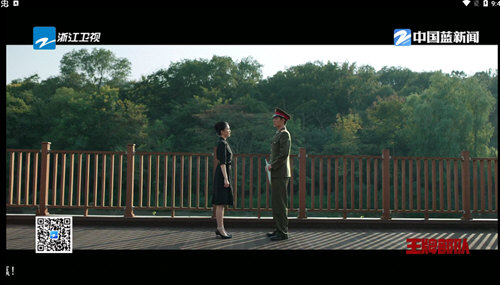 春天影视盒子软件免费下载-春天影视盒子app下载 2.0.2