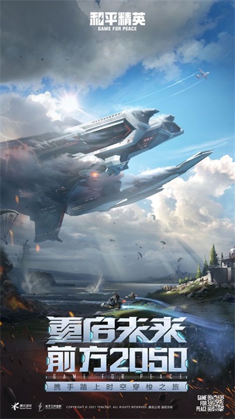 yzl工具箱2024app下载安装-yzl工具箱2024最新版本下载 1.71.00